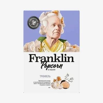 Попкорн Franklin трюфель 80 г