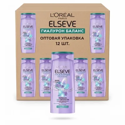 Бальзам для волос L'Oreal Paris Elseve Гиалурон Баланс, оптовая упаковка 12 шт.