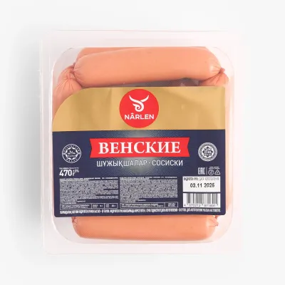 Сосиски Narlen Венские высший сорт, 470 г