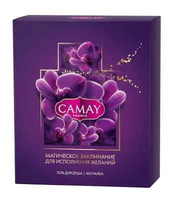 Подарочный набор Camay «Магическое заклинание для исполнения желания» (гель для душа + мочалка)