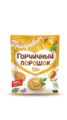 Горчичный порошок «Приправыч», 50 г   