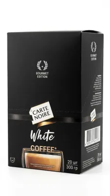 Carte Noire White Coffee 20шт 300гр