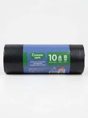 Пакеты для мусора Econom Care 240л, 10 штук 
