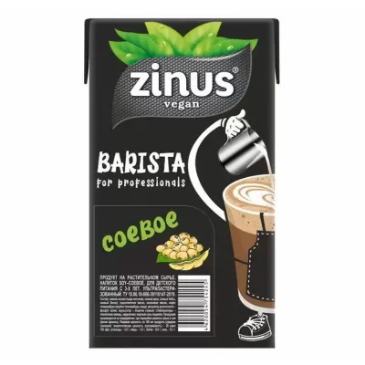 Молоко соевое "Vegan Zinus Barista "