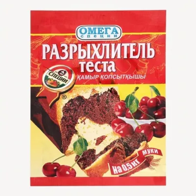 Разрыхлитель Омега для теста 10 г