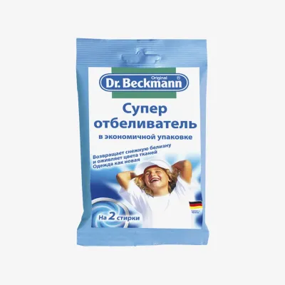 Отбеливатель Dr. Beckmann для белья эконом 80 г