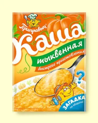 Каша тыквенная приправыч быстрого приготовления, 50г