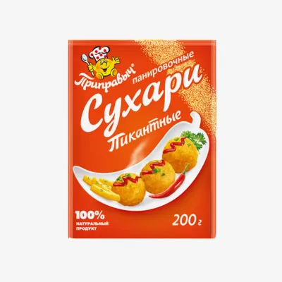 Сухари Приправыч панировочные Пикантные 200 г