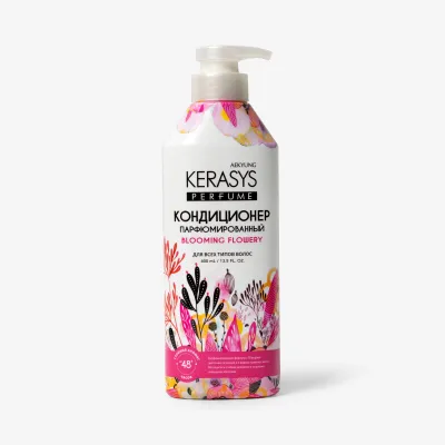 Кондиционер Kerasys gарфюмированный Blooming & Flowery, 400 мл