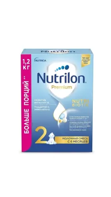 Детская молочная смесь Nutrilon Premium 2, с 6 месяцев, 1200 г