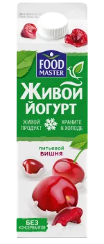 Живой Питьевой йогурт со вкусом вишни 2% FoodMaster  900 мл