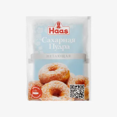 Пудра Haas сахарная нетающая 80 г
