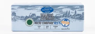 Масло сливочное «Городень» 82.5% Молочный Мир, 1 кг