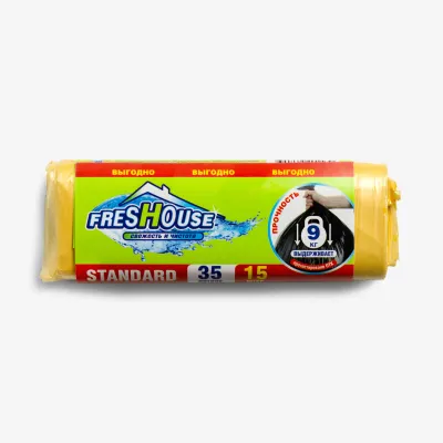 Пакеты Freshouse Standart для мусора 35 л 15 шт
