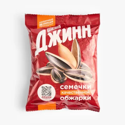 Семечки Джинн солнечный великан, 200 г