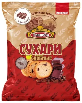 Сухари Трапеза сдобные с шоколадом 200 г