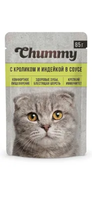 Chammy кусочки в соусе кролик, индейка 85 г 