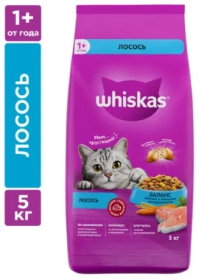 Whiskas для взрослых лосось 5 кг