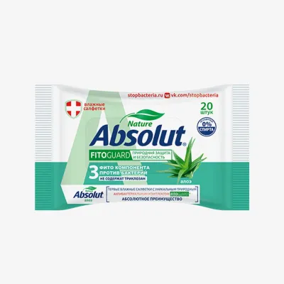 Салфетки Absolut FitoGuard Алоэ влажные, антибактериальные 20 шт