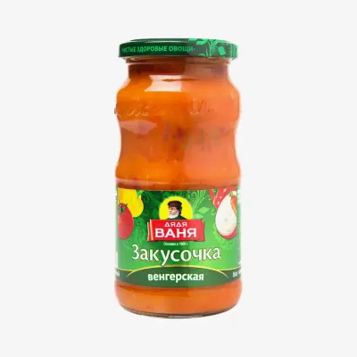 Закусочка Дядя Ваня венгерская, 460 г