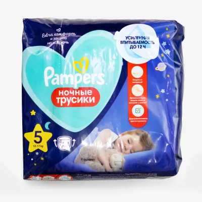 Подгузники Трусики Pampers Pants ночные для мальчиков и девочек Junior (12-17кг) 28 шт