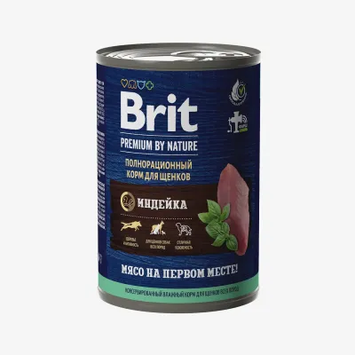 Консервы Brit с индейкой для щенков всех пород, 410 г