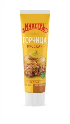 РУССКАЯ ОСТРАЯ ГОРЧИЦА «МАХЕЕВЪ» (100 Г)