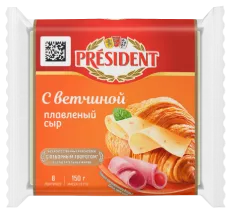 Сыр плавленый President С ветчиной ломтевой 40% 150 г