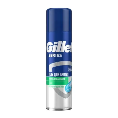 Gillette Гель для бритья Series Sensitive 200мл