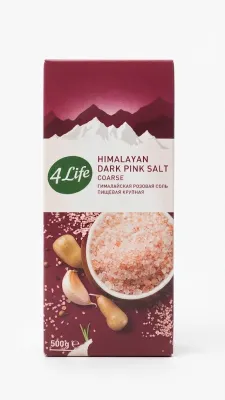 ГИМАЛАЙСКАЯ РОЗОВАЯ ПИЩЕВАЯ СОЛЬ КРУПНАЯ «4LIFE» (500 Г)