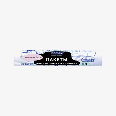 Пакеты Homex для заморозки, очень стойкие, 30 шт