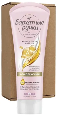 Бархатные ручки Комплексный крем для рук и ногтей 80 мл, в коробке 20 шт 