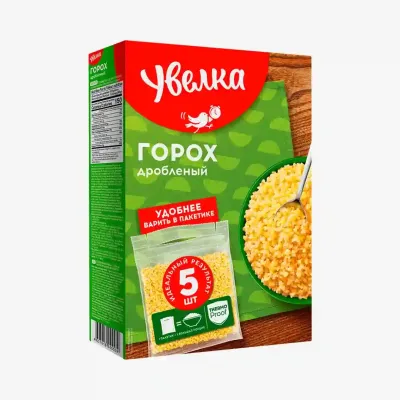 Горох Увелка 5 пакетиков по 80 г