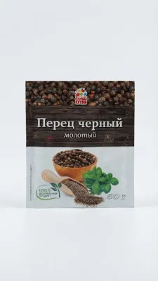 Перец черный молотый «Отличная кухня», 50 г