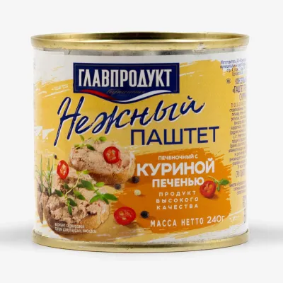 Паштет Главпродукт нежный из куриной печени, 240 г