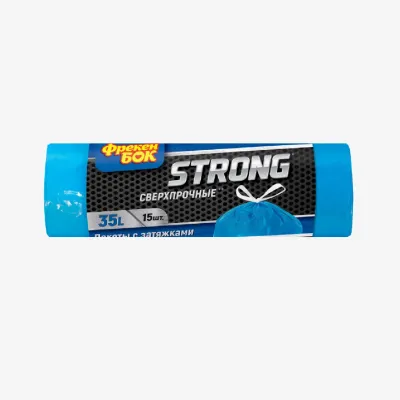 Пакеты Фрекен БОК сверхпрочные для мусора с затяжками 35 л 15 шт