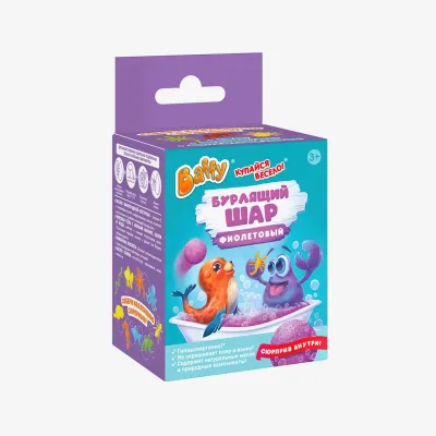 Бурлящий шар Baffy с сюрпризом, фиолетовый