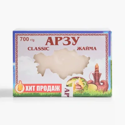 Жайма Арзу classic сочни для бешбармака, 700 г