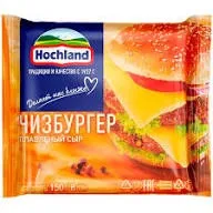 Сыр плавленый Hochland Чизбургер 45% ломтики 150г