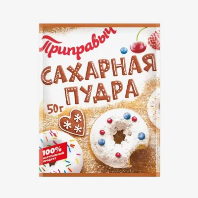 Пудра Приправыч сахарная 50 г