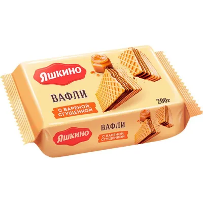 Яшкино вафли с вареной сгущенкой 200 г