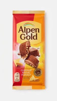  Молочный шоколад Alpen Gold «Соленый арахис и крекер»   Вес: 90 г
