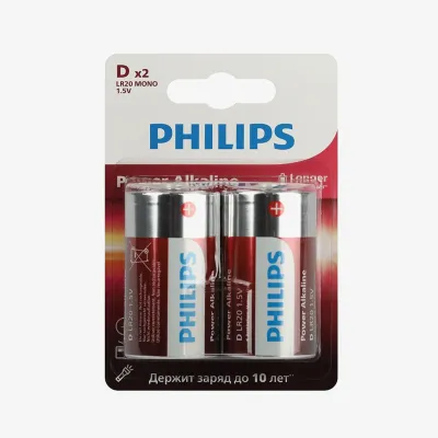 Батарейки Philips LR20P2B/51 "D" алкалиновые, 2 шт