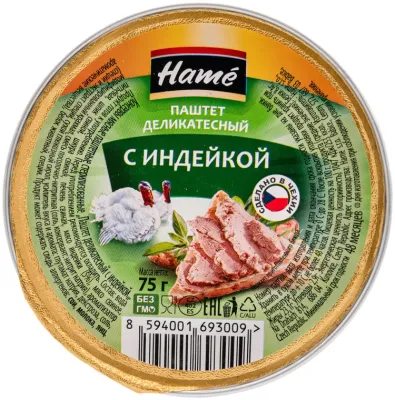Паштет Hame с индейкой 75 г