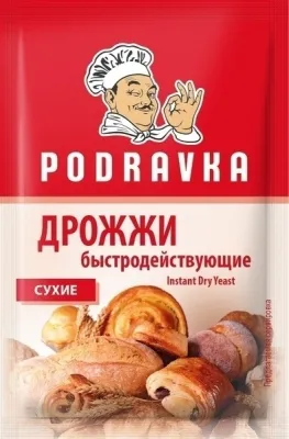 Дрожжи Podravka, 80 г