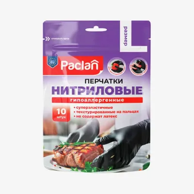 Перчатки Paclan Practi нитриловые L 10 шт