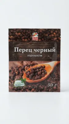 Перец черный горошком «Отличная кухня», 50 г   