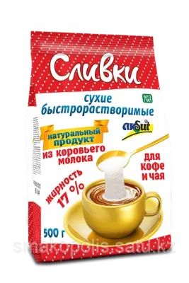 Сухие сливки «Aksut»