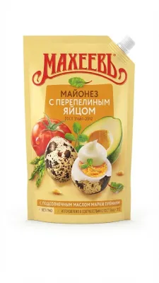 МАЙОНЕЗ С ПЕРЕПЕЛИНЫМ ЯЙЦОМ «МАХЕЕВЪ» (770 Г)
