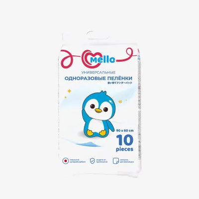 Пелёнка Mello 60×90 см